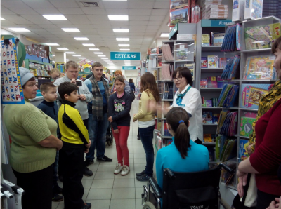 «Барс»: «Книжный Барс» посетили дети с ограниченными возможностями